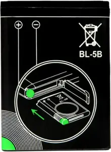 AgfaPhoto battery BL-5B 700mAh (DC8200)