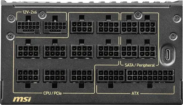 Maitinimo blokas MSI 306-7ZPEX11-CE0, 1600 W