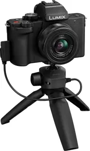 Panasonic Lumix DC-G100D + 12-32mm + SHGR2
