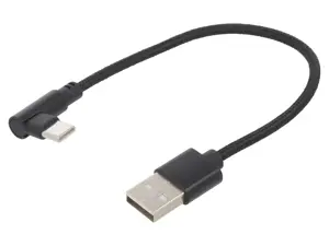 GEMBIRD CC-USB2-AMCML-0,2M Kampinis C tipo USB įkrovimo ir duomenų perdavimo kabelis 0,2 m, juodas