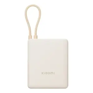 Xiaomi 33W Išorinė baterija (Power Bank) 10000mAh, integruotas kabelis, Tan