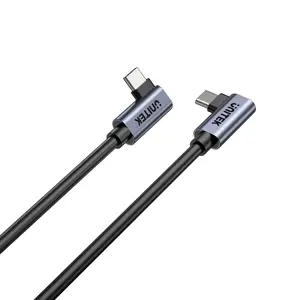 UNITEK C14147ABK01-1M - USB C 90°/90° PD 100W M/M 1M