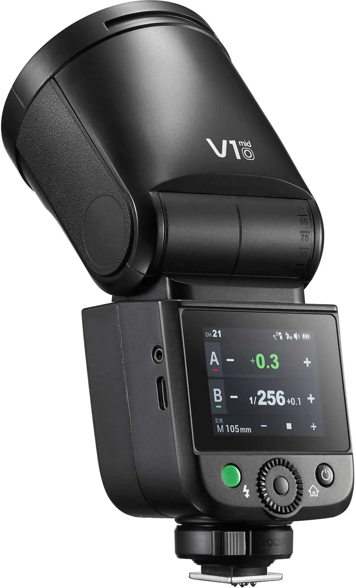 Godox flash V1 Mid for OM System/Panasonic