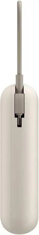 Xiaomi power bank 22,5W 10000mAh, tan