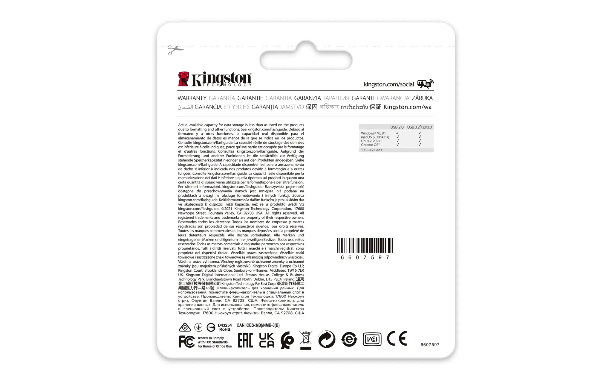 KINGSTON 64GB USB 3.2 Gen 1 DataTraveler Exodia M juoda + mėlyna 2 vnt.