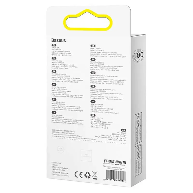 USB ir USB-C "Baseus Tungsten Gold" kabelis, 100 W, 1 m (juodas)