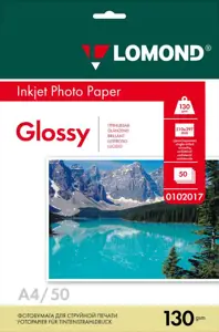Blizgus vienpusis fotopopierius 130g/A4/50l (GLOSSY)