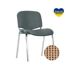 Lankytojų kėdė NOWY STYL ISO Chrome C25, smėlio sp.