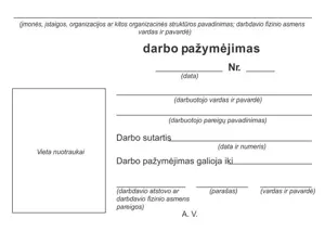Darbuotojo pažymėjimas DP-A7*