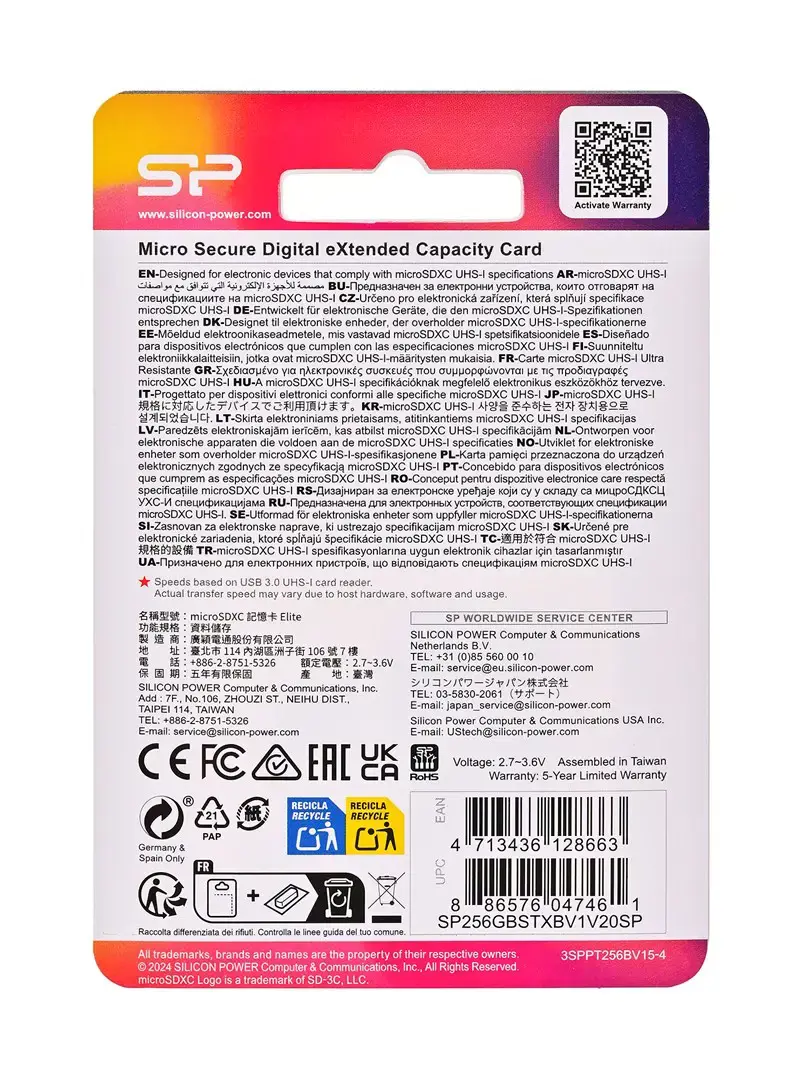 SILICON POWER atminties kortelė Elite Micro SDXC 256GB UHS-I A1 V10