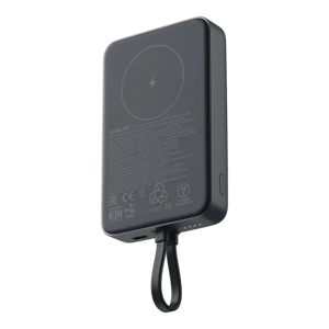 Xiaomi 33W Magnetic Išorinė baterija (Power Bank) 10000mAh, integruotas kabelis, Pilka