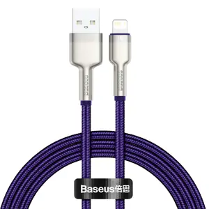 Baseus Cafule Series Metal Data Cable USB - Lightning 2.4A 1 m violet (CALJK-A05)