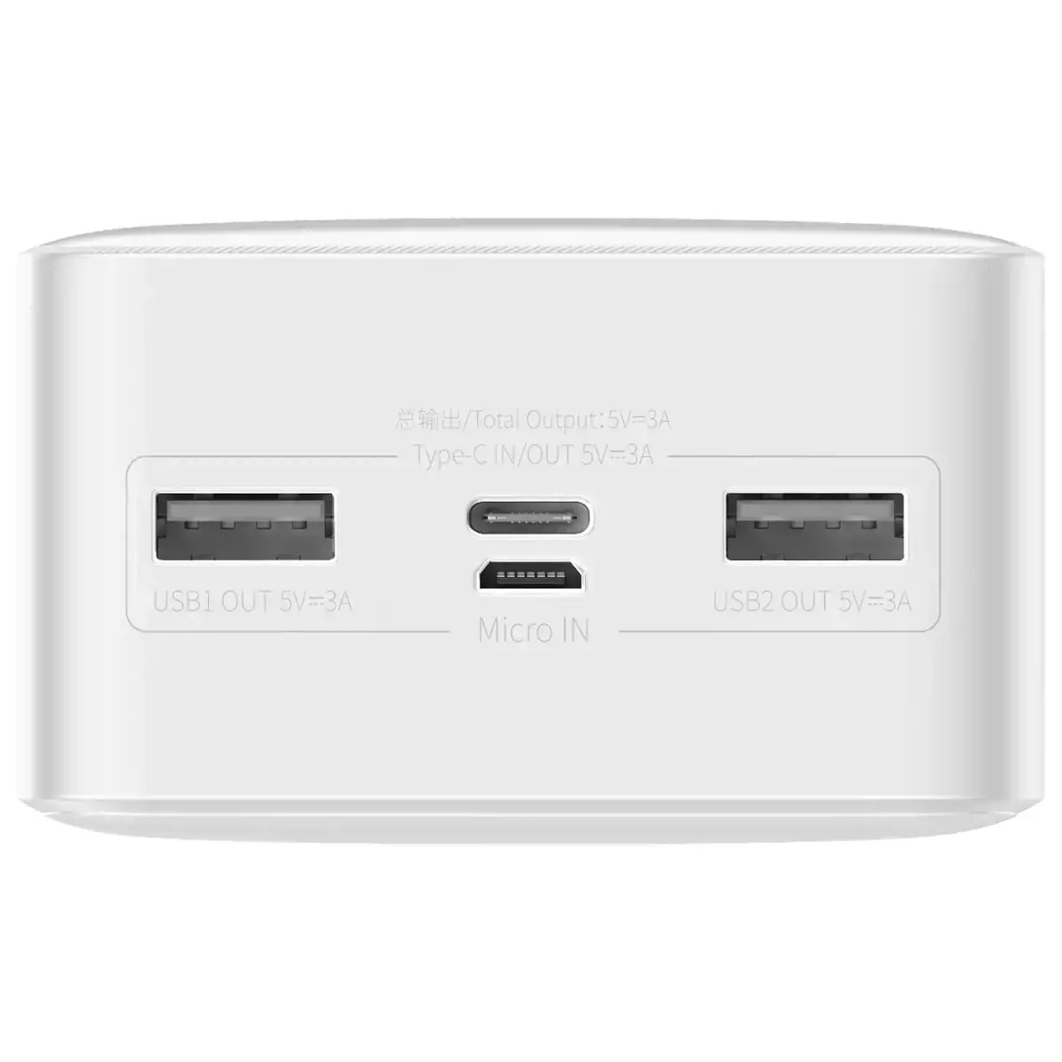 Powerbankas Baseus Bipow 30000mAh, 15W (baltas)