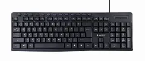 GEMBIRD KB-UM-107 multimedijos klaviatūra