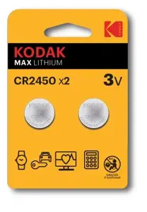 Kodak CR2450 Vienkartinė ličio baterija