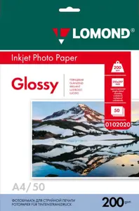 Blizgus vienpusis fotopopierius 200g/A4/50l (GLOSSY)