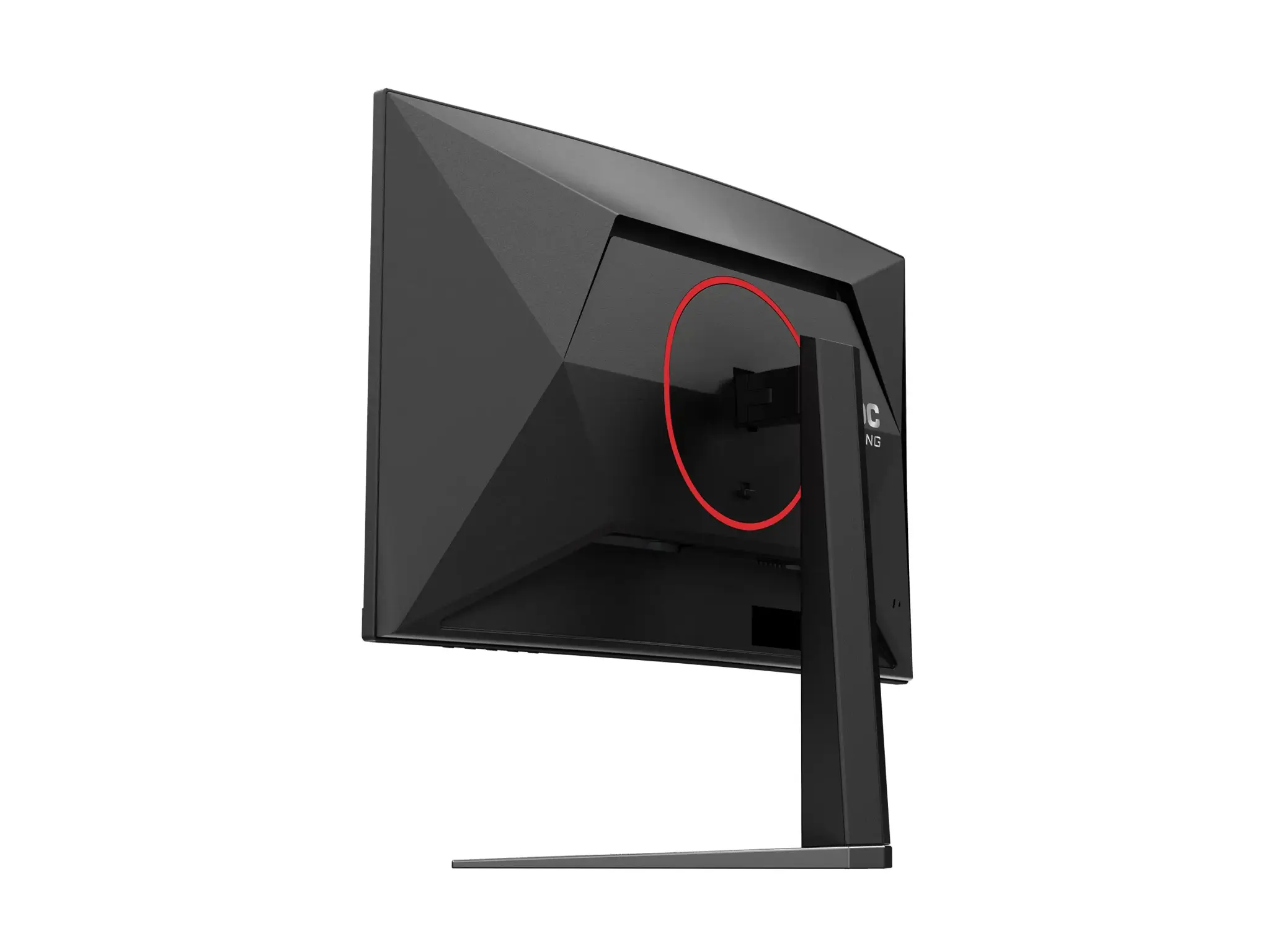 AOC C27G4Z2 Curved 27" 1920x1080/16:9/300cd/m2/1ms HDMI, DisplayPort, Headphone out | AOC
