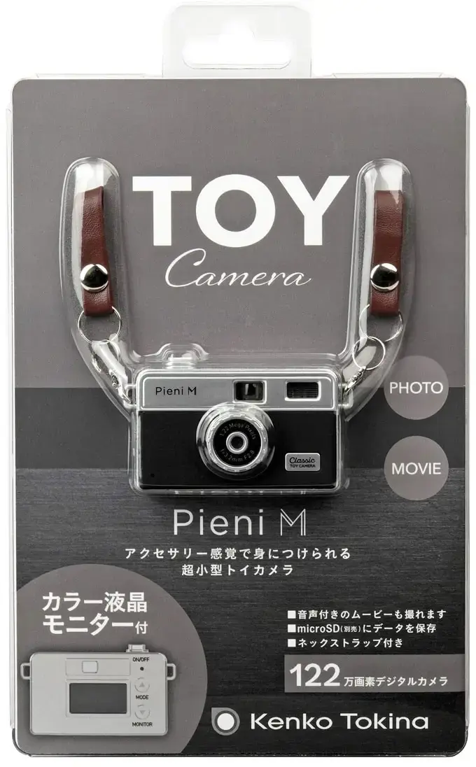 Kenko Toy Camera Pieni M, black