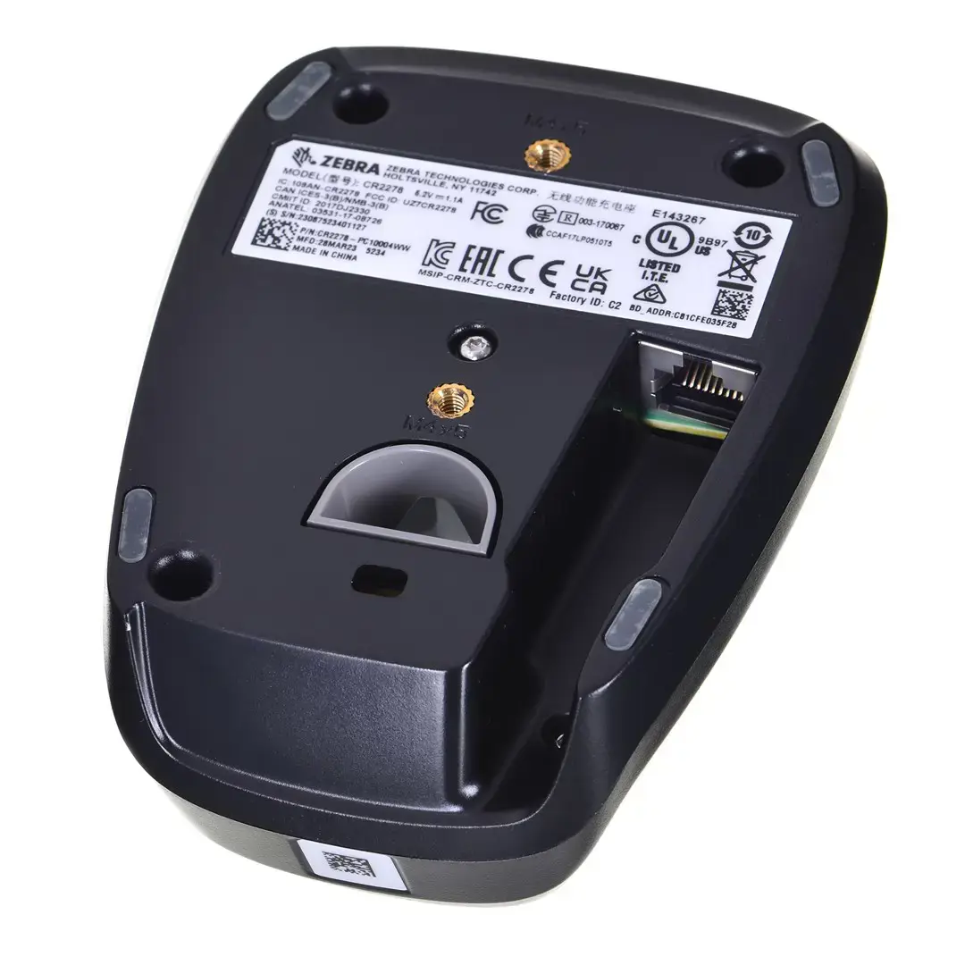 ZEBRA DS2278-SR7U2100PRW Zebra DS2278 / juoda / prezentacijos pagrindas / USB kabelis