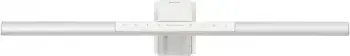 BENQ SCREENBAR PRO MONITOR LAMP SILVER