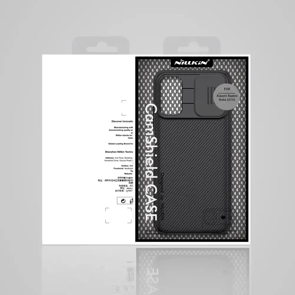 Nillkin CamShield Hard Case for Xiaomi Redmi Note 10 5G|POCO M3 Pro 5G Black