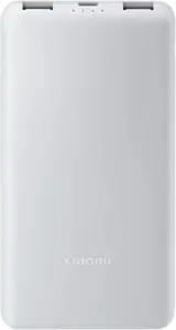 Xiaomi power bank 22.5W 10000mAh Lite
