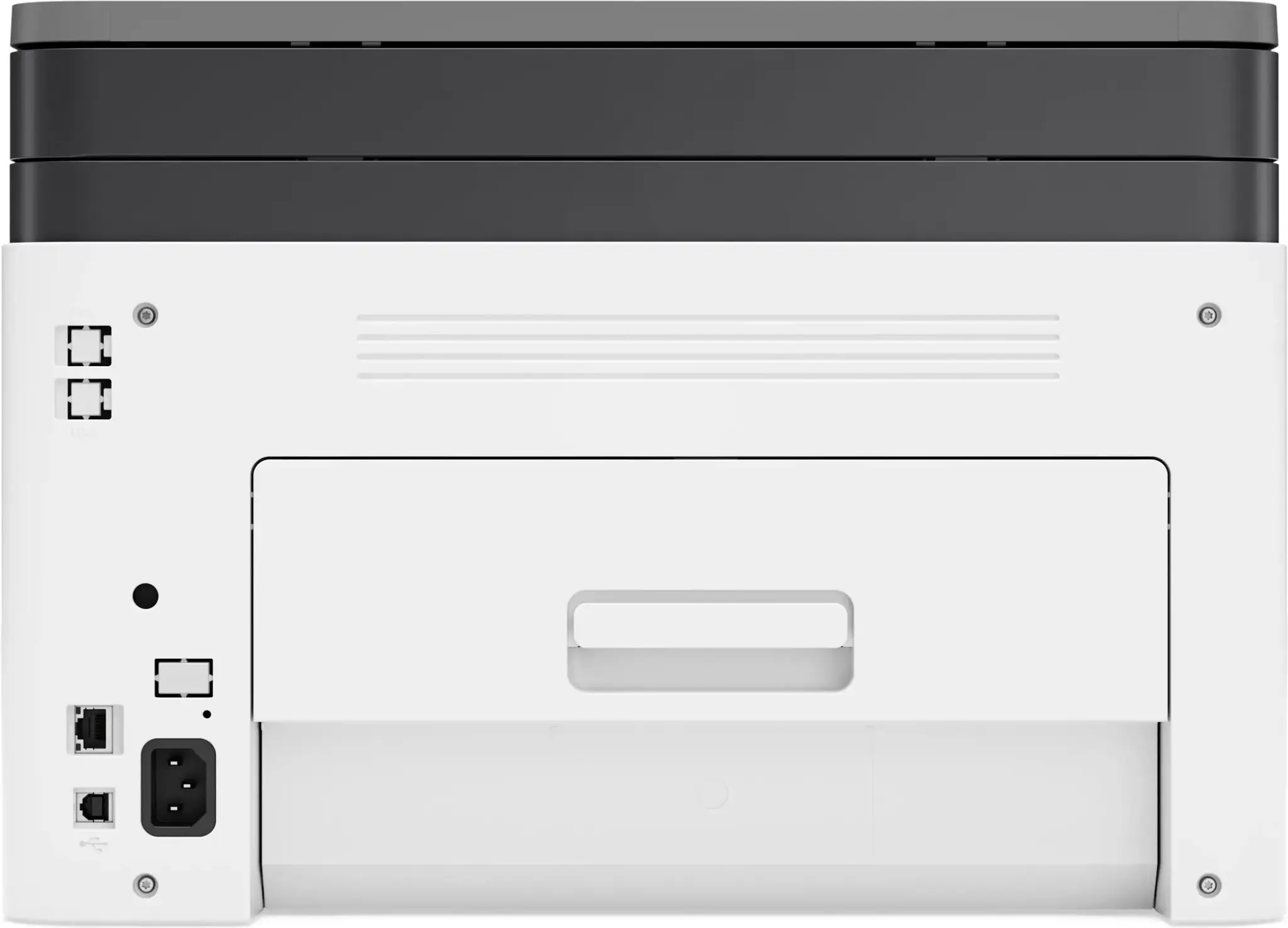 HP Color Laser MFP 178nw