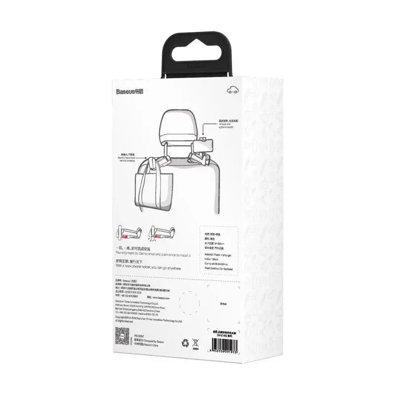 Baseus Car Rear Seat Headrest Phone Bracket Holder hook for 4.0-6.5 inch Smartphone black (SUHZ-A01)