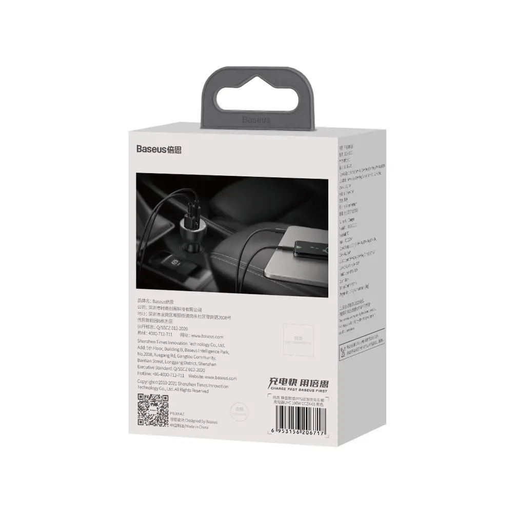 Baseus Superme Car charger, USB, USB-C, 100W (black)