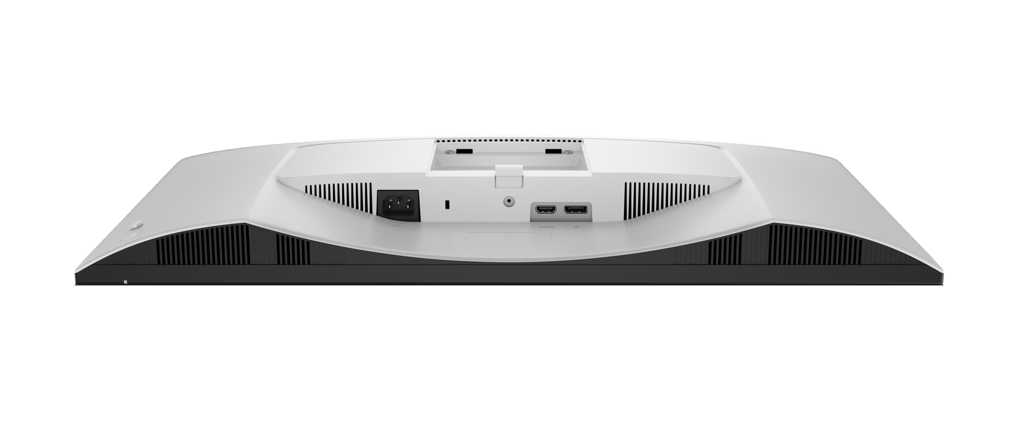 Dell 27 Plus QHD Monitor - S2725DSM