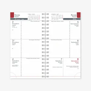 Kalendorius MIDI FLEX Spirex 2026, 100 x 170 mm, PU, juoda