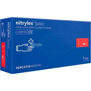 Vienkartinės pirštinės NITRYLEX Classic, nitrilinės, nepudruotos, mėlynos spalvos, L, 100 vnt.