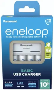 Kroviklis Panasonic ENELOOP K-KJ61MCD40USB Powerbank , 2.25 val; +(4xAA)