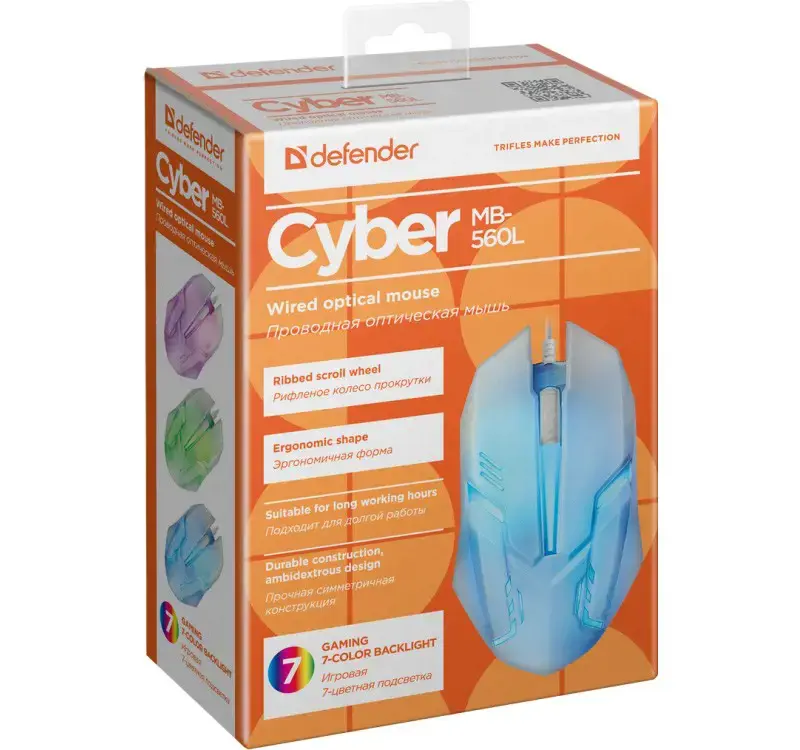 PELĖ DEFENDER CYBER MB-560L BALTA 7 SPALVŲ APŠVIETIMAS