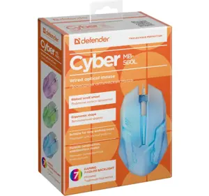PELĖ DEFENDER CYBER MB-560L BALTA 7 SPALVŲ APŠVIETIMAS