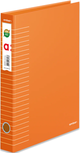 A4 Office Binder 45mm Ambar Strip Orange