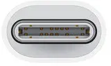 USB-C ir "Lightning" adapteris
