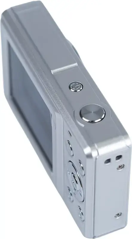 Yashica DigiPix 100, silver