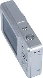 Yashica DigiPix 100, silver