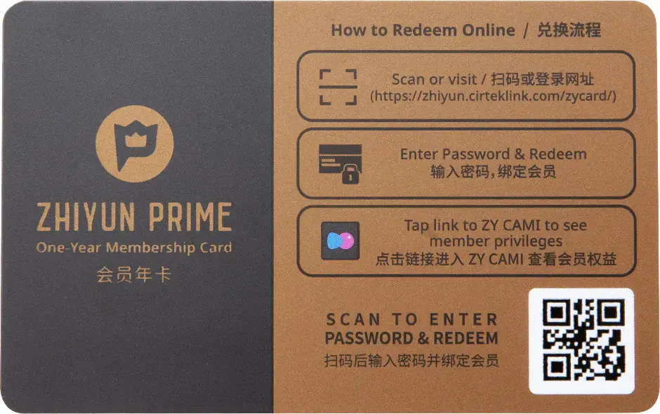 Zhiyun Smooth 5S AI Mobile Gimbal Combo