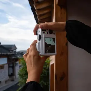 Kodak AZ255 White