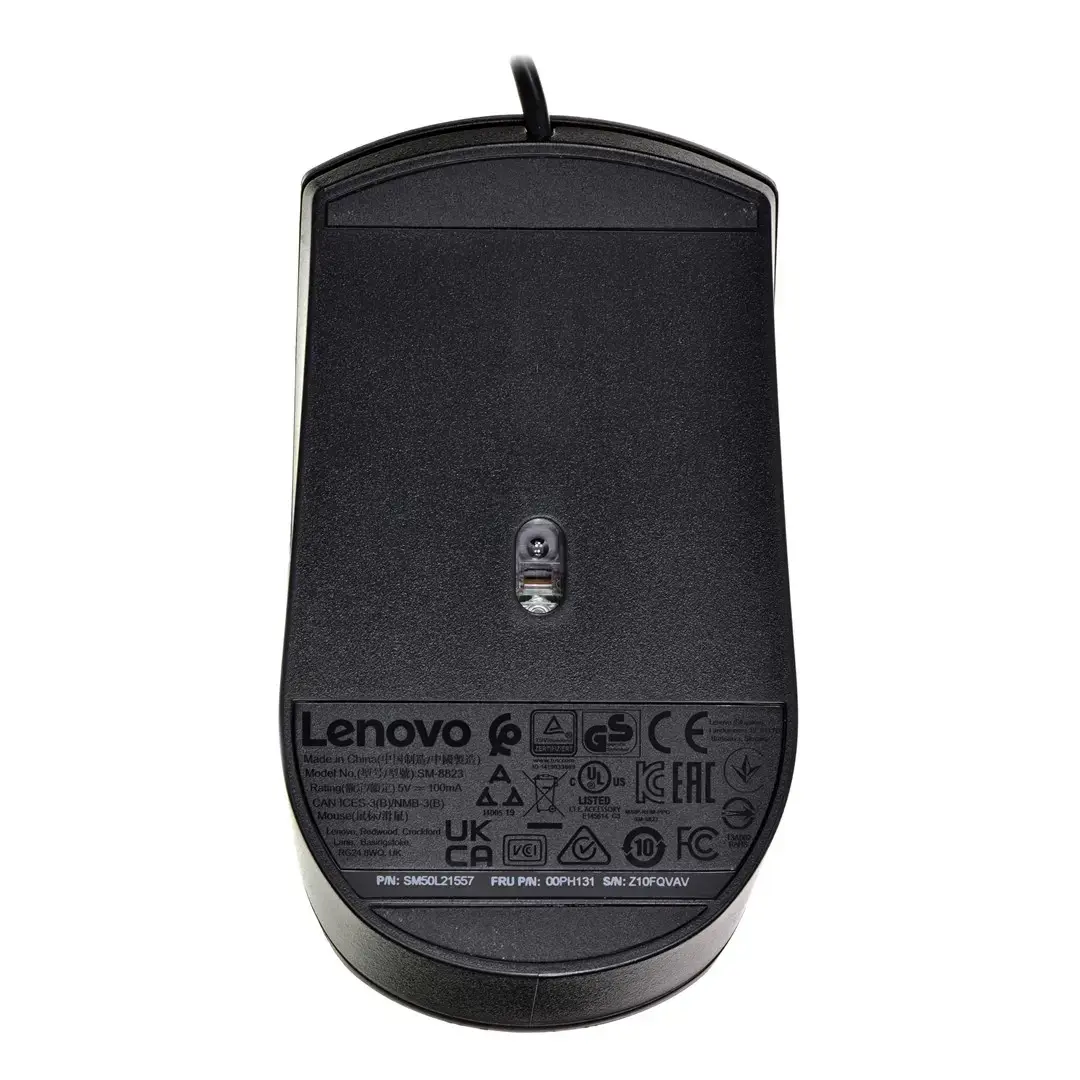 LENOVO 300 USB pelė