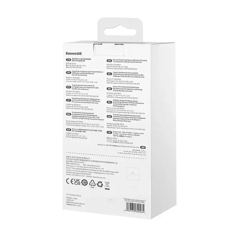 "Baseus" stabilus gravitacinis belaidžio įkrovimo automobilinis laikiklis "Pro 15W" (juodas)