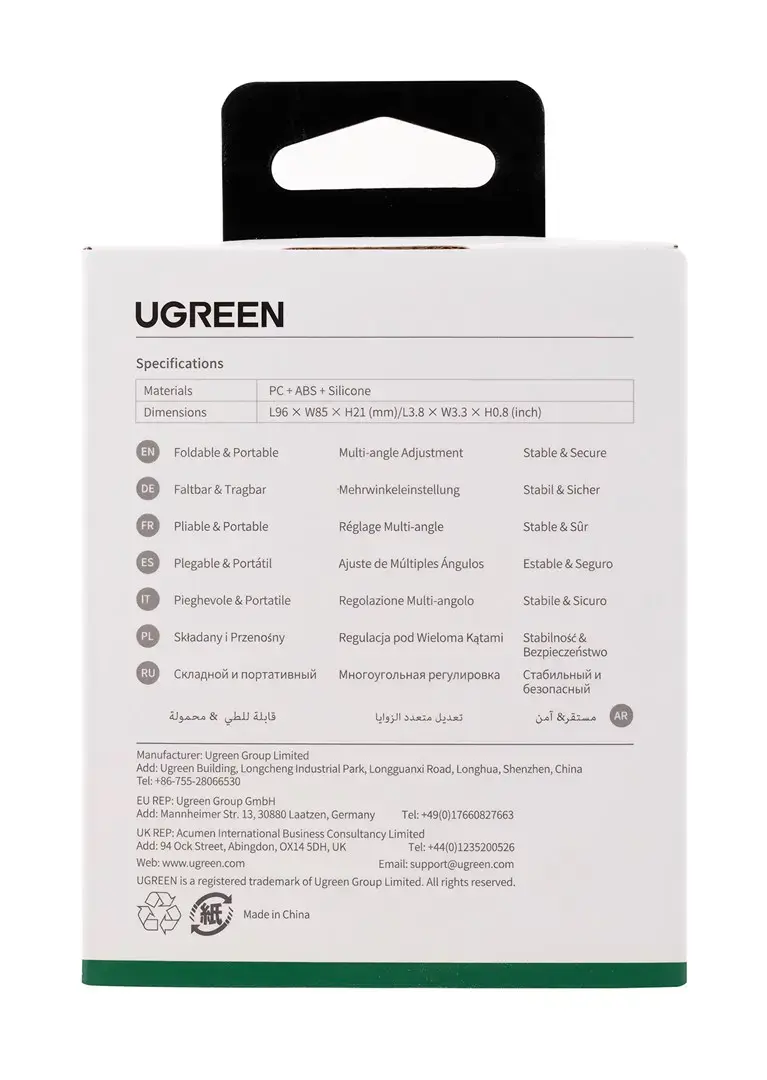 Ugreen 30285, Mobilusis telefonas/išmanusis telefonas, Pasyvus laikiklis, Stalinis, Baltas
