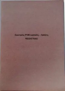 Gaunamų PVM saskaitų faktūrų registras, A4 (48)  0720-032