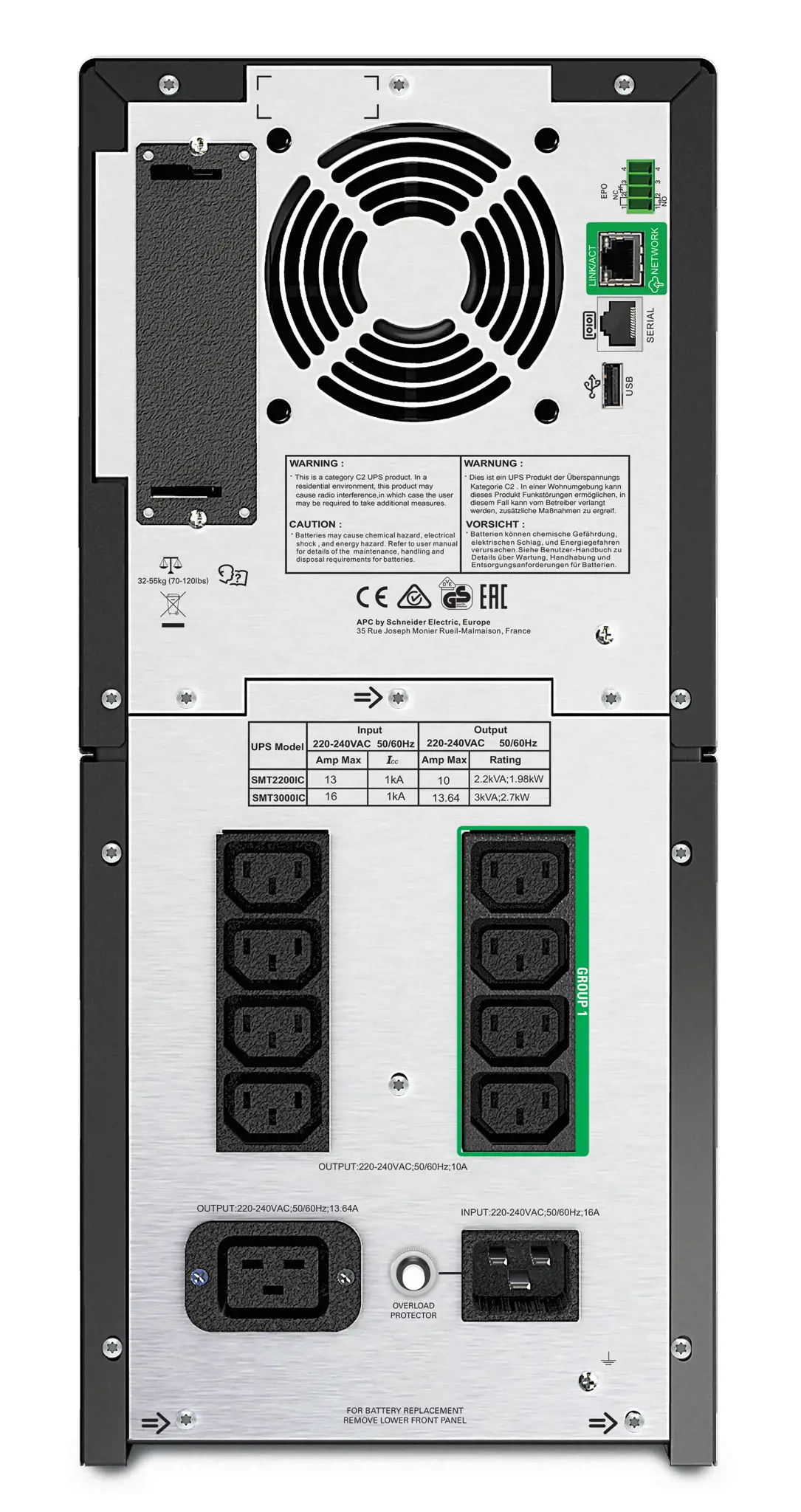 APC SmartConnect UPS SMT 2200 VA Tower