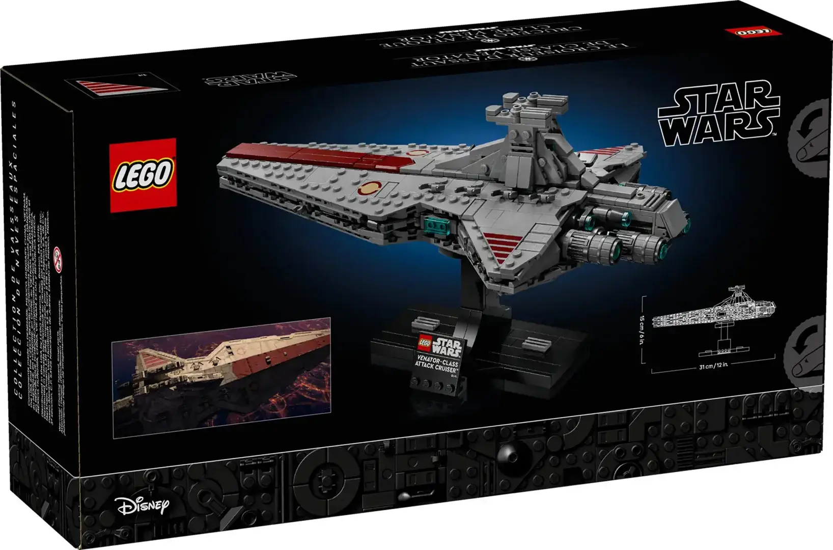 LEGO STAR WARS 75441 Venator-Class Attack Cruiser