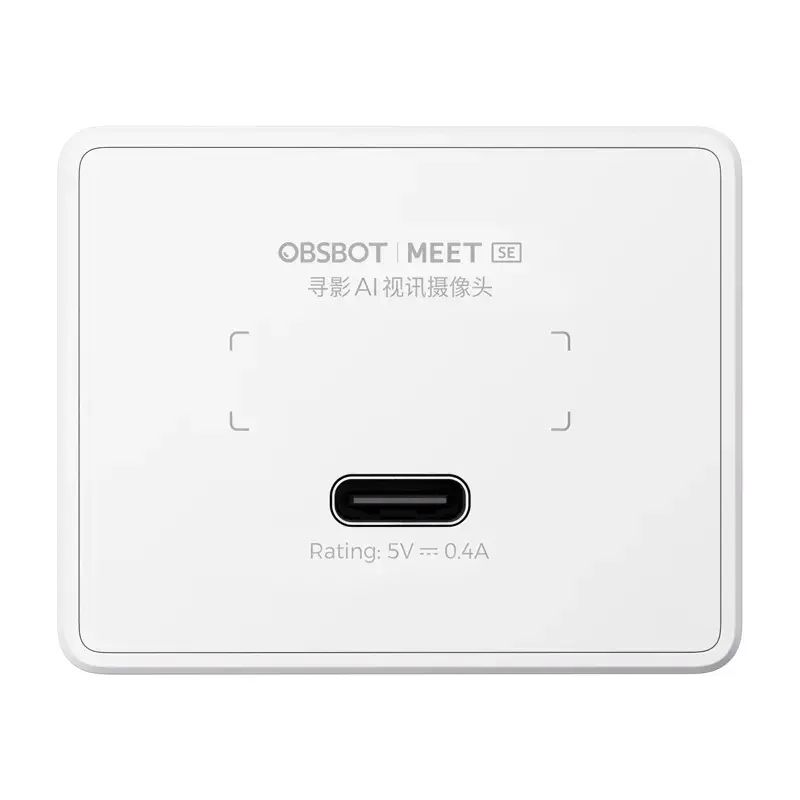 OBSBOT Meet SE webcam (white)