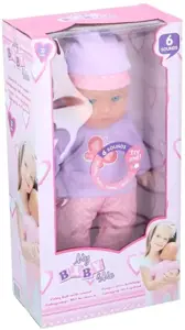 Mano kūdikis ir aš - interaktyvi kūdikio lėlė 41cm (violetinė-rožinė)