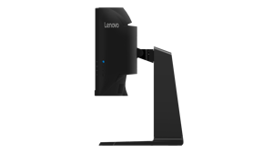 Lenovo Legion R45w-30, 113 cm (44,5"), 5120 x 1440 taškų, DQHD, LED, juoda